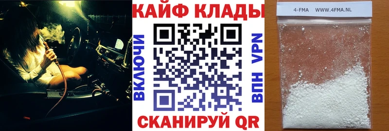 Где купить Томилино Каннабис  Альфа ПВП  Гашиш 