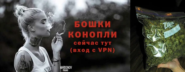 героин Горняк