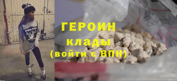 МДПВ Горно-Алтайск