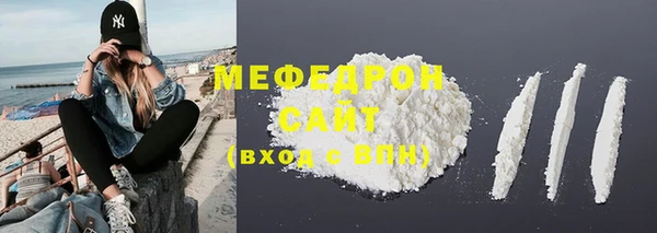 МДПВ Горно-Алтайск