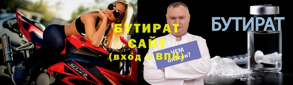 МДПВ Горно-Алтайск