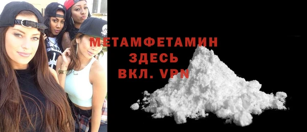 МДПВ Горно-Алтайск