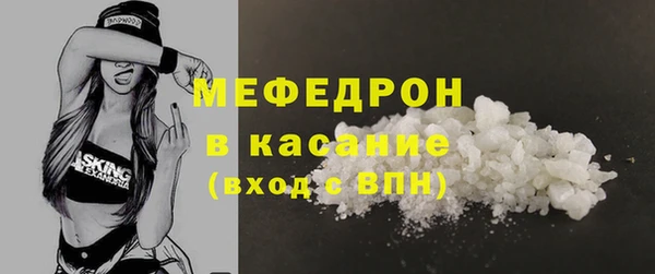 МДПВ Горно-Алтайск