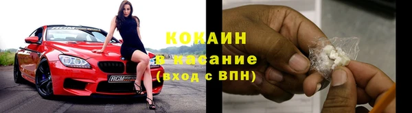 МДПВ Горно-Алтайск