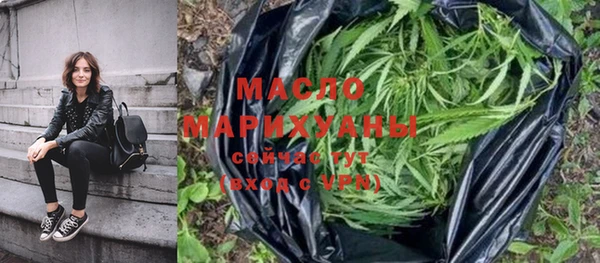 МДПВ Горно-Алтайск