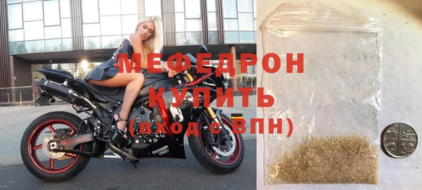 МДПВ Горно-Алтайск