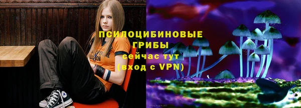 меф VHQ Вяземский