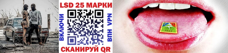 хочу наркоту  Томилино  Марки NBOMe 1500мкг 